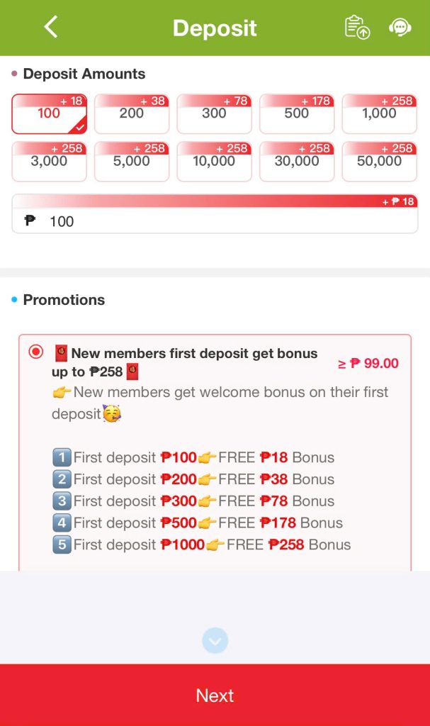 Step 2: Next, enter the deposit amount