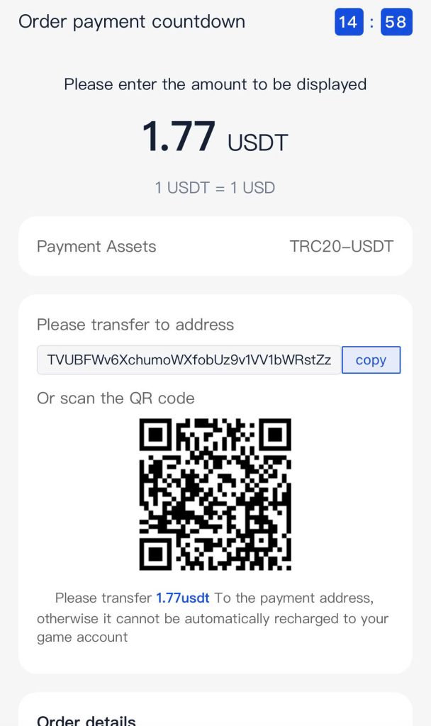 Step 3: Open your virtual wallet to scan the transfer code.