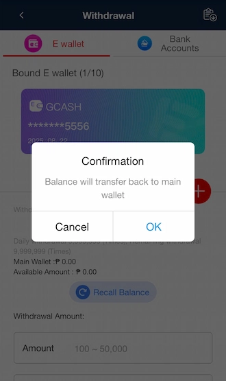 Step 2: Click OK on the notification to confirm.