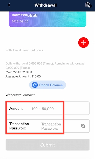 Step 3: Fill in the withdrawal information as required.