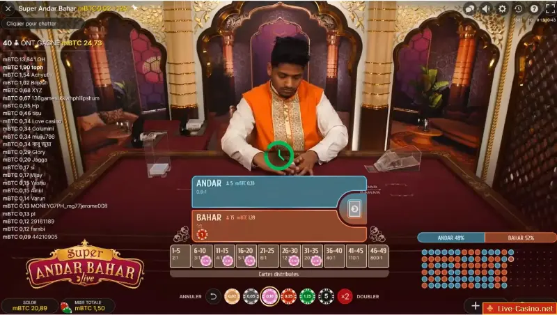 Instructions on how to play Andar Bahar online for beginners